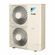 Ar-Condicionado-Split-Cassete-Inverter-Daikin-48.000-Btus-Quente-e-Frio-220v